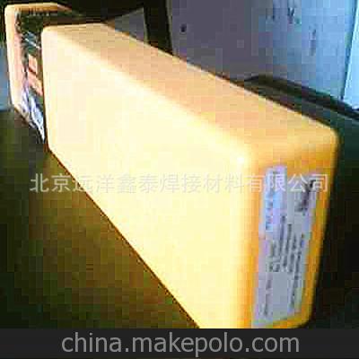 熱銷(xiāo) 美國(guó)萬(wàn)能Slik-Stik6309 /E309-16焊條