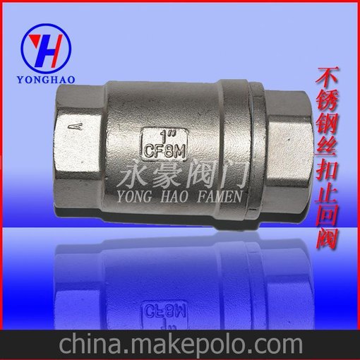 供應高品質(zhì)不銹鋼 絲扣戴止閥 ，碳鋼絲扣止回閥，鍛鋼絲扣閘閥圖片