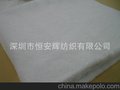 低价销售宾馆螺旋纯棉白色浴巾
