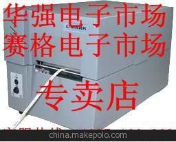 力碼LK-2100標簽機熱縮管號碼管打印機深圳華強賽格電子市場(chǎng)專(zhuān)賣(mài)圖片