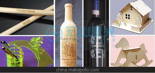 獨立升降平臺激光雕刻機/360°旋轉雕刻/國內的升降平臺切割圖片