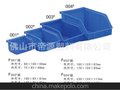 西藏塑料零件盒 大小零件盒 颜色零件盒