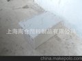 厂家销售 专用箱 塑料物流箱-物流周转箱-上海物流箱