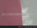 供应帆布环保贴胶(图)