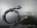 USB3.0 数据线 MICRO3.0 圆线