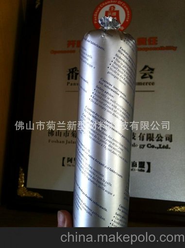 廠家直供 聚氨酯鈑金密封粘結(jié)膠 汽車焊縫鈑金膠圖片