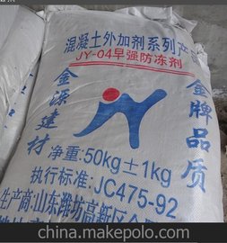 ИI(y)]I(y) (yu)|(zh)珊(qing)   gӭ