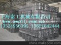 斗山DH150橡胶履带板