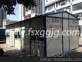 佛山南海区彩钢活动房价格-今后房企持续发展的着力点