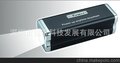 移动电源批发 高亮手电筒 远射王大射程300米 9000MAH