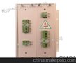 中图牌SHK-CKLX二次消谐器特价 中汇电气