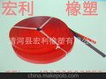防火膨胀密封条