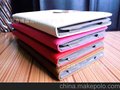 厂家现贷供应 ipad保护套 插卡式可折 多功能 mini平板电脑皮套