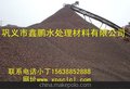 株洲火山岩滤料供应商，人工湿地火山岩填料