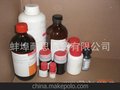 销售高端化学试剂 四 1,1,2,2-四 79-34-5 500ml