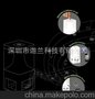 Cannan LED蓝牙音箱CSR方案带触摸功能