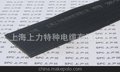 YFFB扁电缆 YFFB行车扁电缆 YFFB扁平电缆