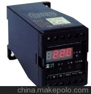 直流電壓變送器
