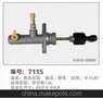 现代伊兰特离合总泵 汽车离合器总泵厂家 OE:41610-20500