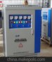 品牌 爱克赛专供SBW系列稳压器 补偿式SBW-50KVA 大功率