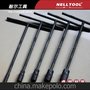 特供黑色T型套筒扳手8-19规格齐全