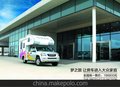 海格房车，自行式c型房车，精典房车