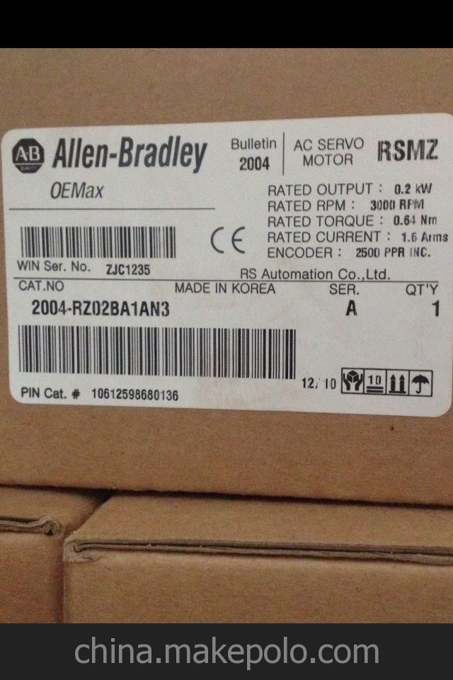全新原裝美國AB羅克韋爾OEMax電機2004-RZ02BA1AN3 0.2KW