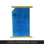 厂家纸袋定做 纸塑复合包装袋 牛皮纸袋 包装袋 牛皮纸包装袋