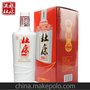 杜康老窖玉瓷 河南名酒 杜康 浓香型 50度