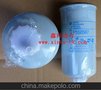 进口柴油机过滤器，MAN机油滤芯，唐纳森机油滤芯P554403