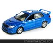仿真福特赛车模型生产厂，合金福特赛车模型生产厂