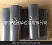 山东青岛专业订购快递袋（图)
