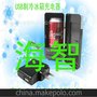 厂家直供 半波大管美规usb充电器 款 手机充电器工厂