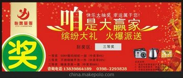 PVCѿ绰⳵ 