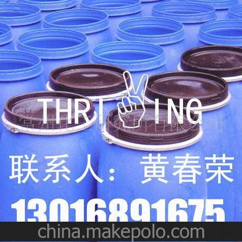 供應(yīng)紡織助劑圖片