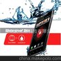 摩托罗拉Motorola Droid手机防水膜，100%防水、防脏、携带方便