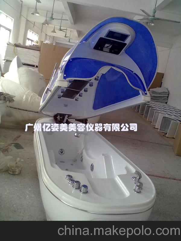供應豪華遠紅外線干蒸太空艙 多功能SPA水療 帶按摩浴缸 濕蒸艙