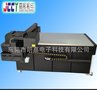UV平板打印机 多功能彩色打印机 万能打印机 喷绘印刷TSXS1510