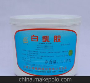 齺-2803,10kg