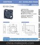 80*80*25mm交流散热风扇/工业散热风扇/轴流散热风扇/横流扇/马达