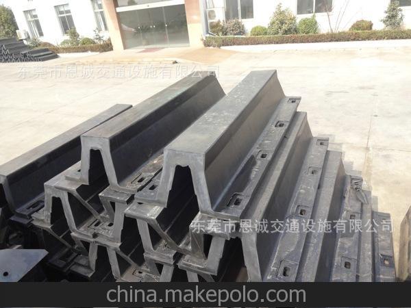 橡膠護(hù)舷廠家 橡膠護(hù)舷價(jià)格 船用橡膠護(hù)舷 BP防撞護(hù)舷