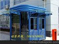 上海岗亭、上海钢结构岗亭