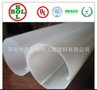 LED T8/9/10圆管 PC灯罩