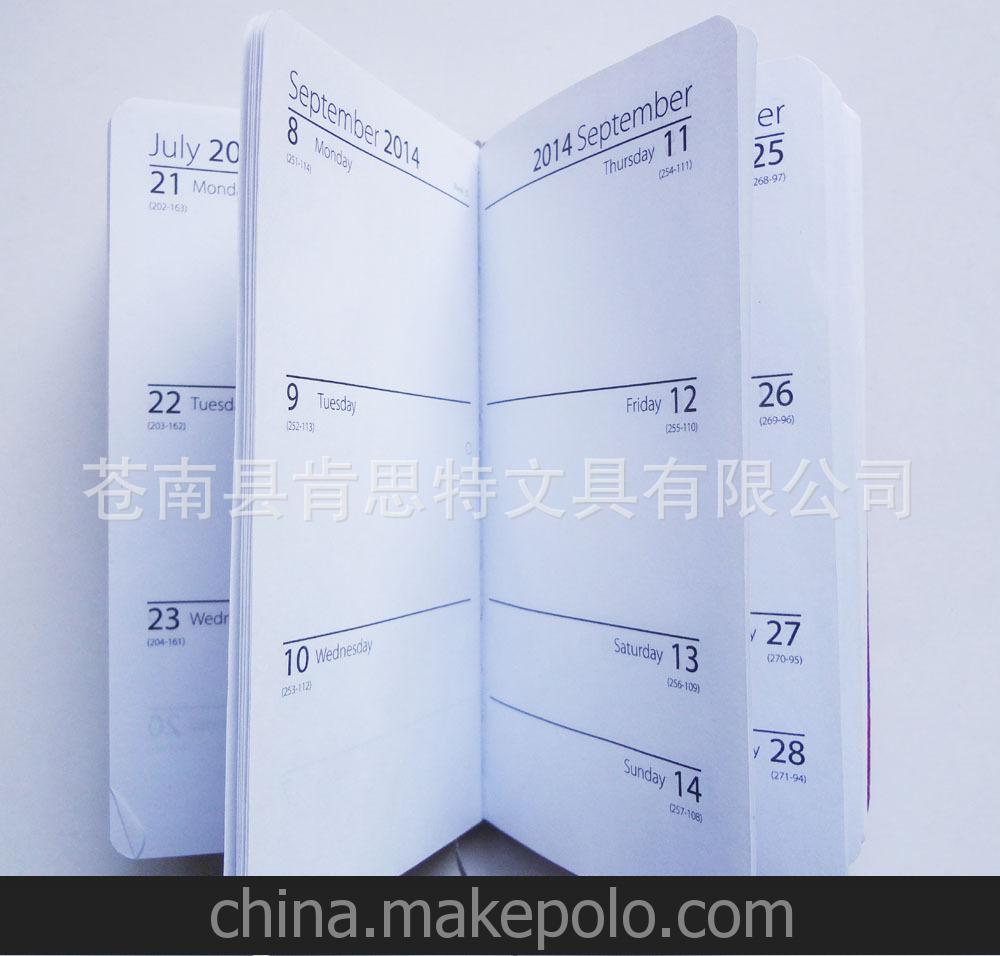 2015熱賣hot selling皮革日歷本 2頁女士日歷本 款式新穎時尚