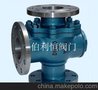 永嘉县伯利恒阀门专门生产 T型三通球阀等产品 质量保证