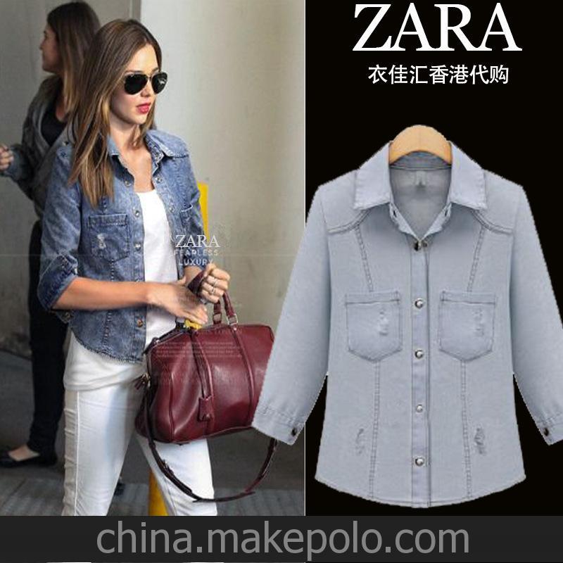 zara女裝代購2013新款秋裝歐美休閑百搭牛仔外套長袖上衣