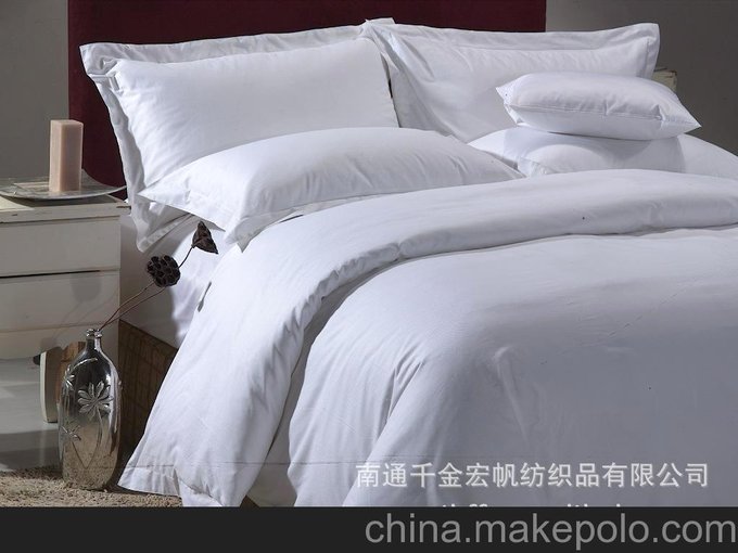 供應(yīng)星級(jí)酒店床上用品套件 白色純棉貢緞提花四件套圖片