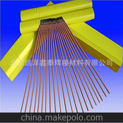 熱銷(xiāo) Slik-Stik6308L /E308-16美國(guó)萬(wàn)能焊條