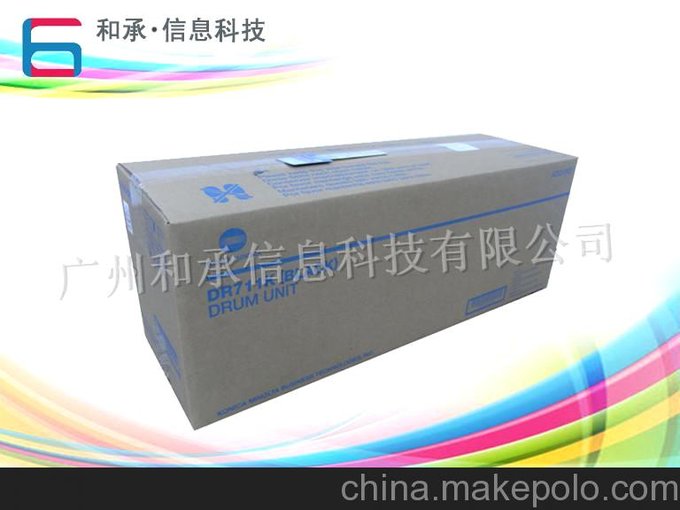 柯尼卡C654原裝黑色鼓組件 美能達C754正品硒鼓 DR711K黑色鼓圖片