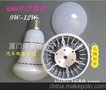 LED球泡灯 厂价直销9~12W R80球泡，超高亮度，省电 东芝